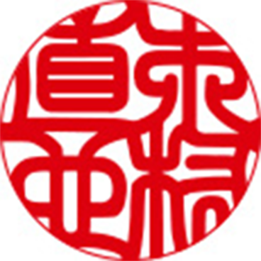 開運書体フルネーム2