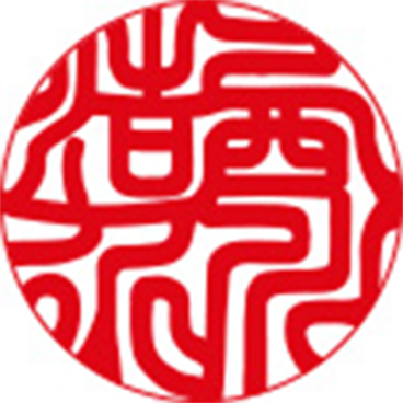 開運書体フルネーム1