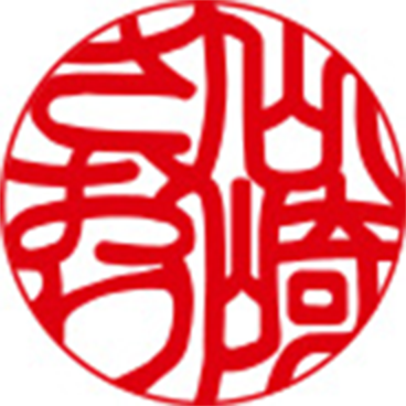 開運書体フルネーム4