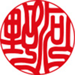 開運書体姓•名前の横彫り1