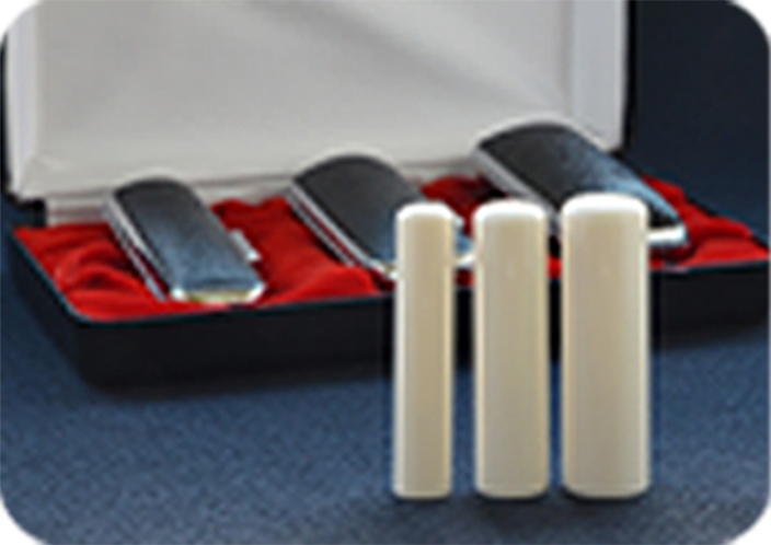 象牙（特選）の3本セット