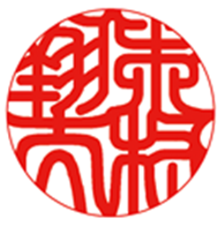 開運書体フルネーム2