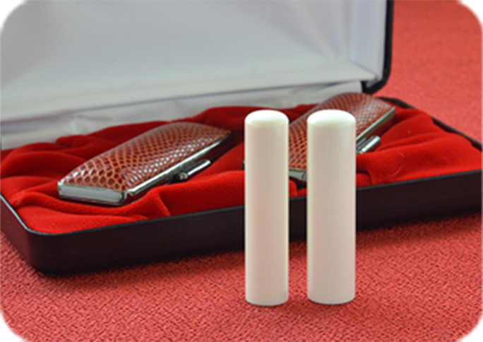 象牙（特選）の2本セット