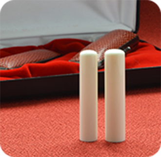 象牙（極上）の2本セット