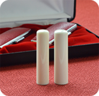 象牙（特選）の2本セット