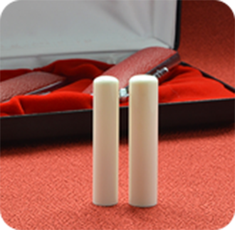 象牙（特選）の2本セット