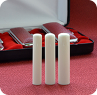 象牙（特選）の3本セット