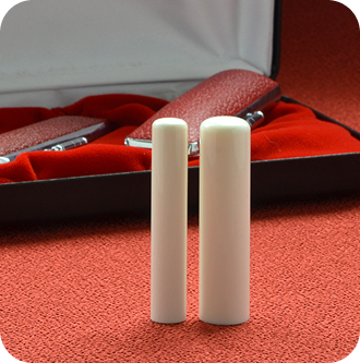 象牙（特選）の2本セット