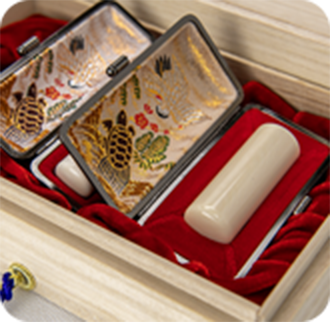 象牙（極上）の会社印鑑2本セット