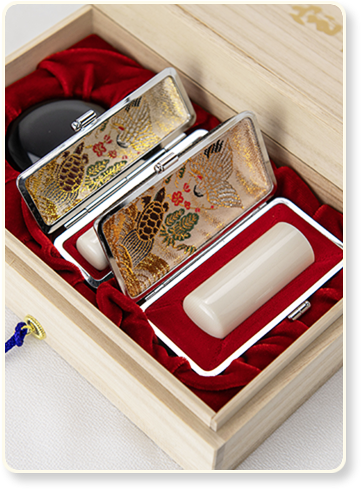 象牙（特選）の2本セット