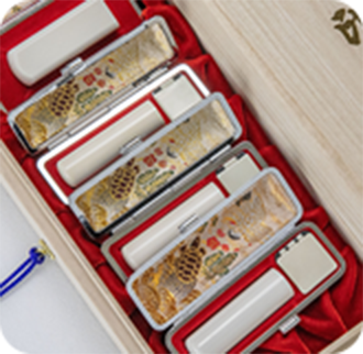 象牙（特選）の会社印鑑4本セット