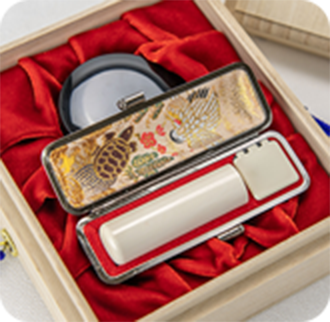 象牙（極上）の会社銀行印