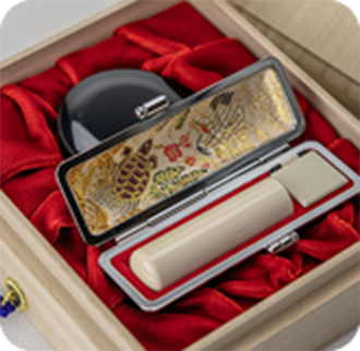 象牙（特選）の会社銀行印