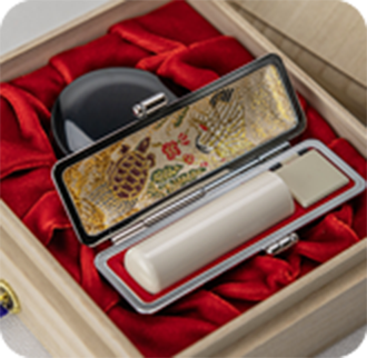 象牙（特選）の会社銀行印