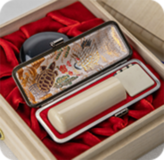 象牙（極上）の会社実印