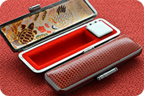 トカゲ革（黒）