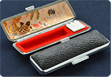 印鑑ケース（モミ革の黒か赤）