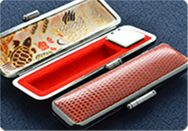 印鑑ケース（トカゲ革）