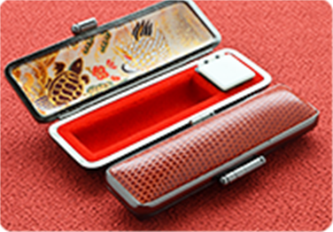 印鑑ケース（トカゲ革）