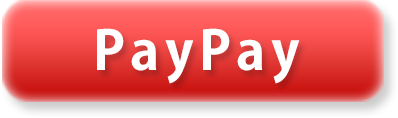 PayPay