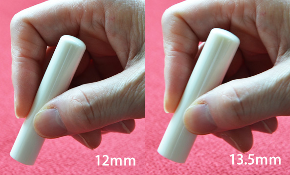 手持ちイメージ