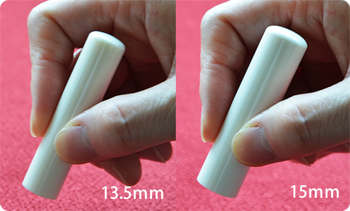 手持ちイメージ