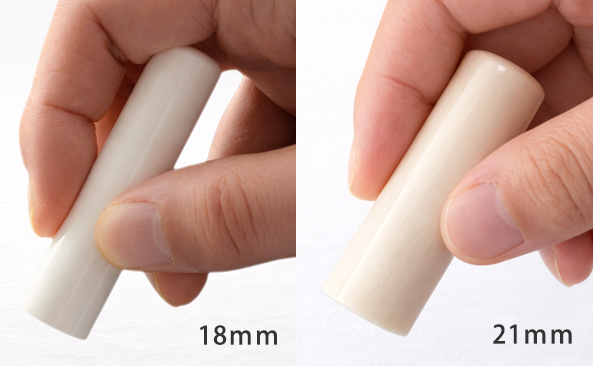 手持ちイメージ