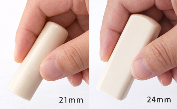 手持ちイメージ