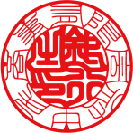 有限会社中尾商事