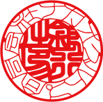 ナカオグループ合同会社