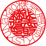 株式会社Kisyu Nakao