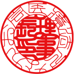 医療法人なかお会