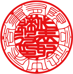 有限会社中尾商事