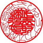 きしゅうナカオ株式会社