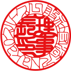 一般社団法人Nakaoグループ