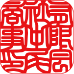 有限会社中尾商事