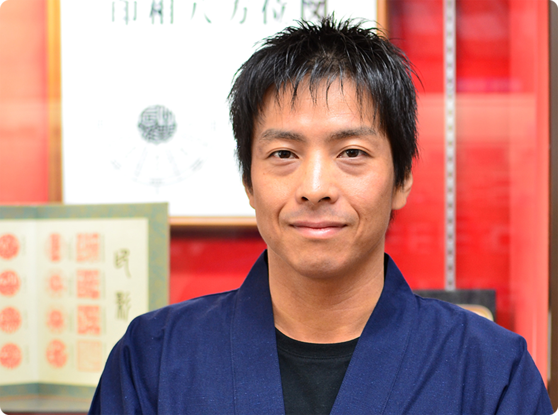 四柱推命認定鑑定士 上野山有徳（直樹）