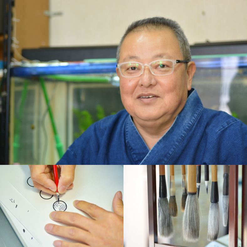 「黄綬褒章」受賞作家 小林圓佳の経歴について