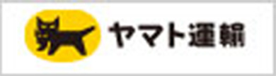 ヤマト運輸