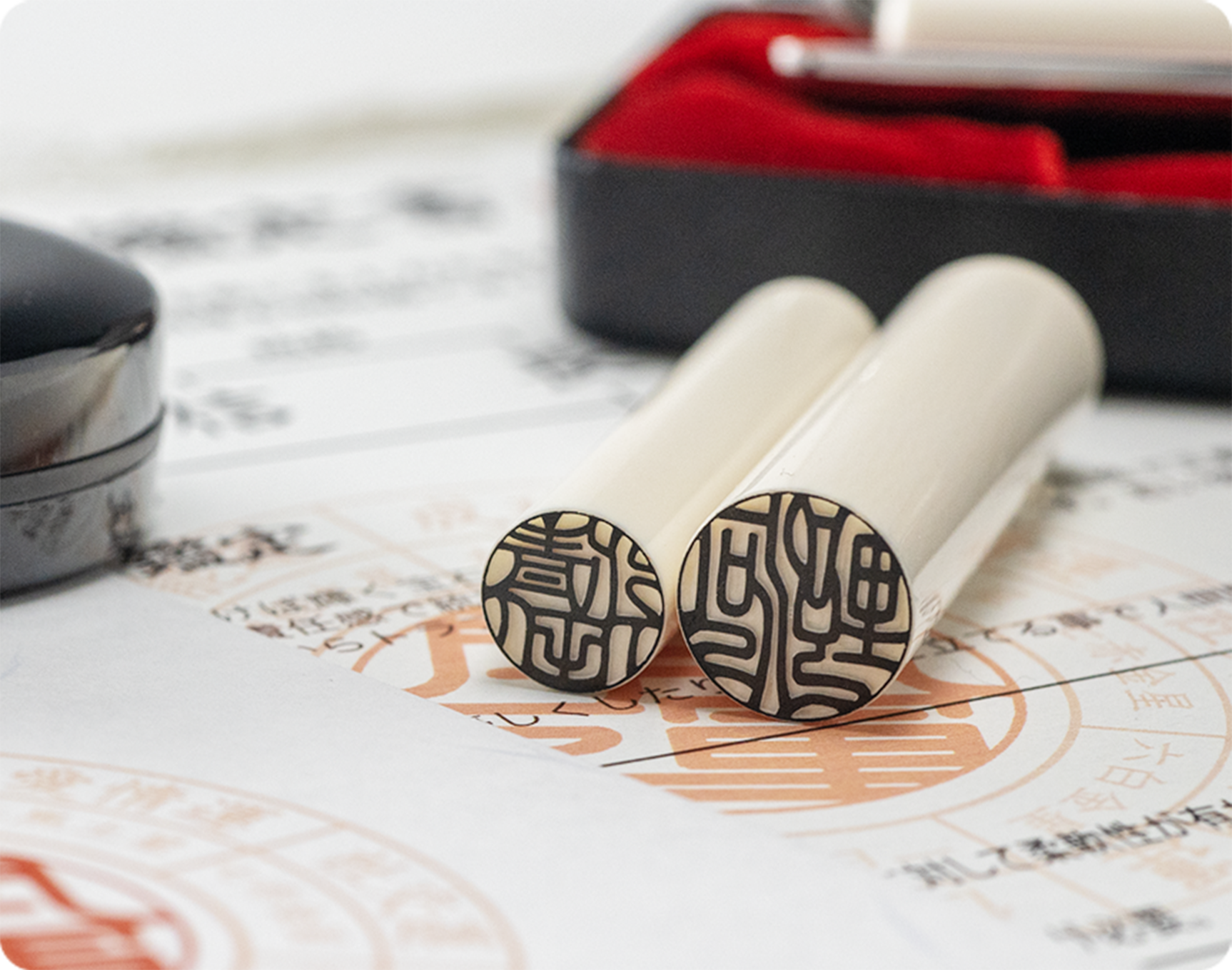 象牙の印鑑