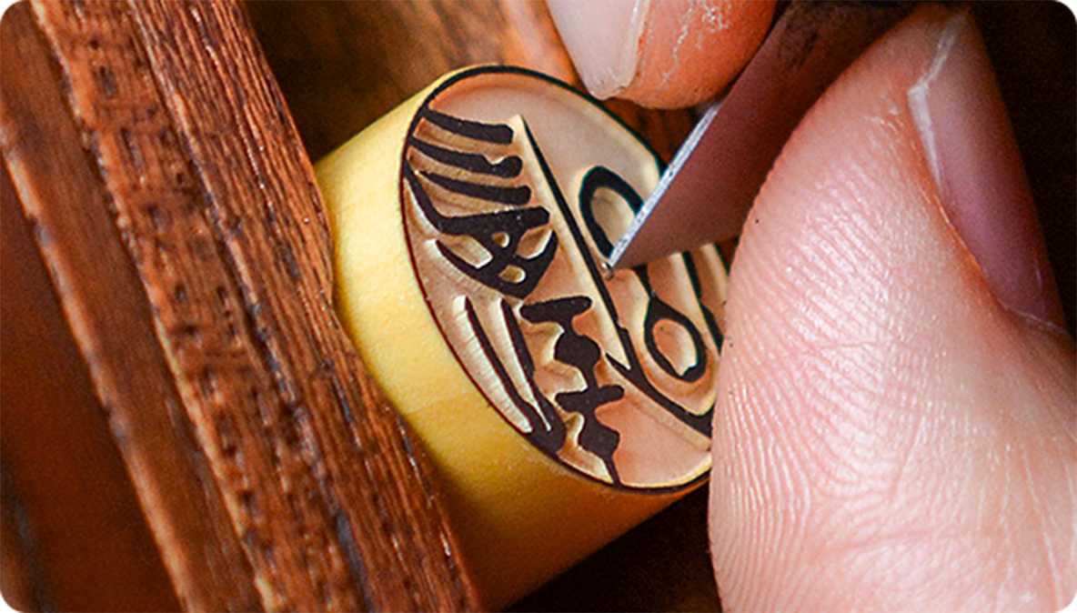 手仕上げの様子