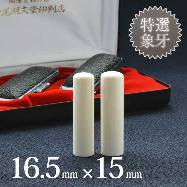 商品サムネイル