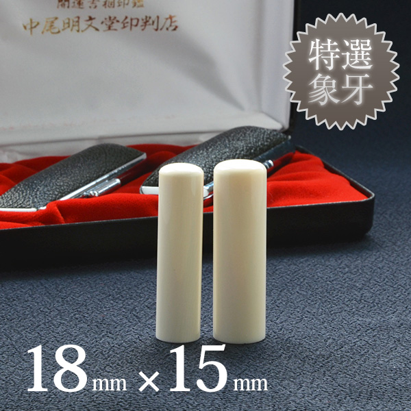 商品サムネイル