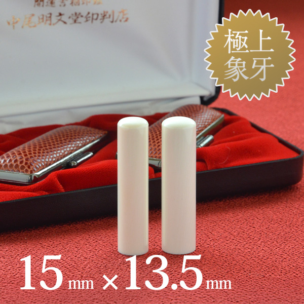 商品サムネイル