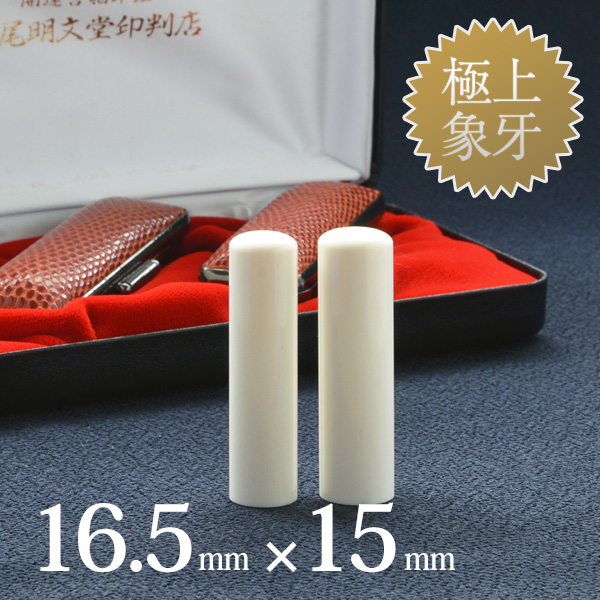 商品サムネイル