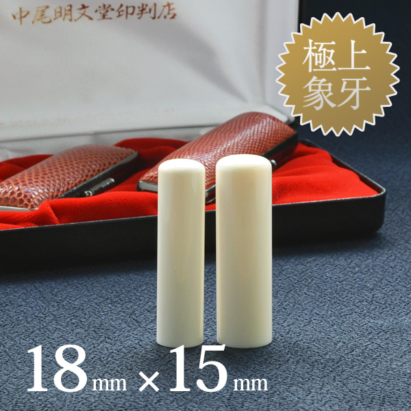 商品サムネイル