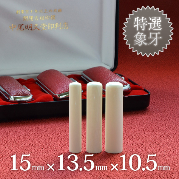 商品サムネイル