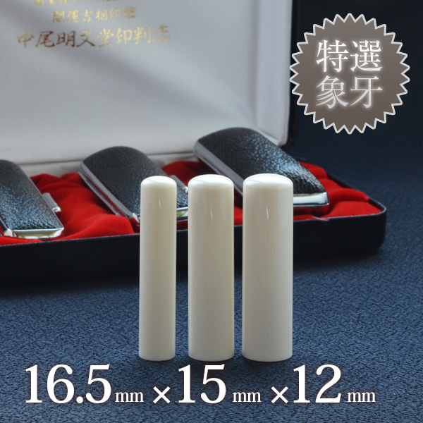 商品サムネイル