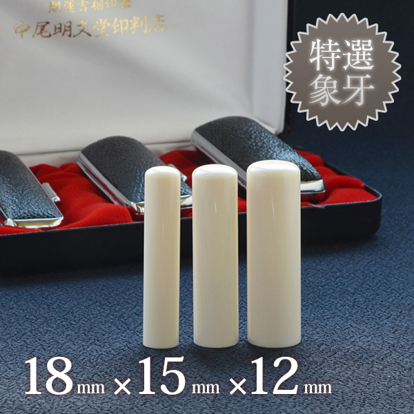 商品サムネイル