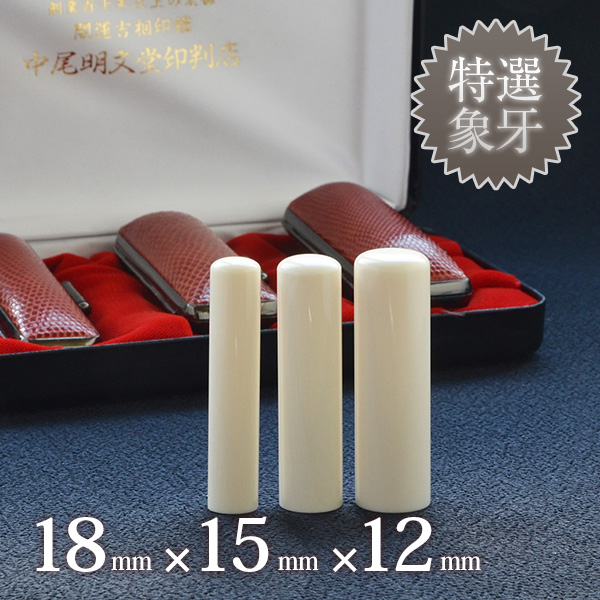 商品サムネイル